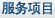 (w)(xing)Ŀ